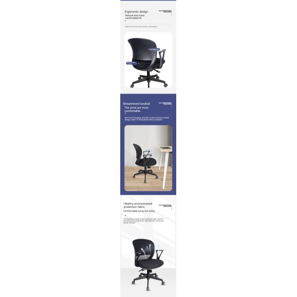 Thickened Base and Armrests for Optimal Comfort 2024 Executive Black Swivel Chair