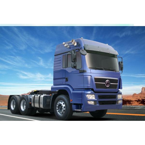 Commercial Vehicle - 340hp Prime Mover Truck Cummins Engine / Fast Gearbox