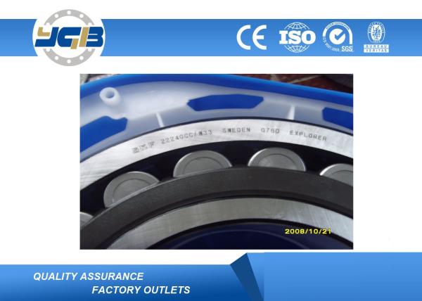 22240 CC/W33 Metric Spherical Bearing 200 X 360 X 98 MM Large Radial Load Capacity