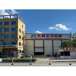 Cangzhou Huachen Roll Forming Machinery Co., Ltd.