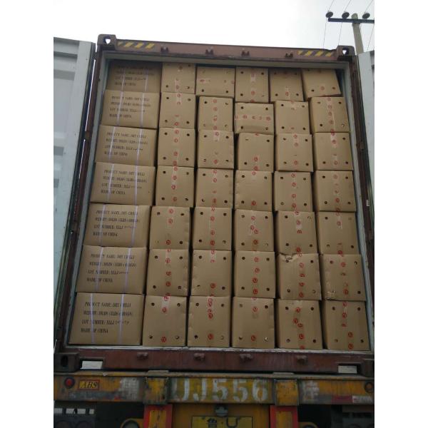 СЕРТИФИКАТЫ УПРАВЛЕНИЯ ПО САНИТАРНОМУ НАДЗОРУ ЗА КАЧЕСТВОМ ПИЩЕВЫХ ПРОДУКТОВ И МЕДИКАМЕНТОВ HACCP КОШЕРНЫЕ BRC чилей Beijinghong Jinta красного перца органического Chili Yidu