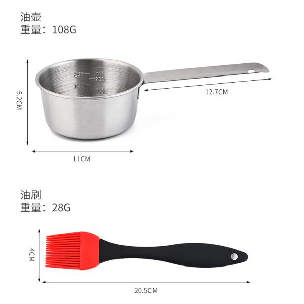 Силикон кастрюльки бака соуса БАРБЕКЮ нержавеющей стали наметывая набор щетки