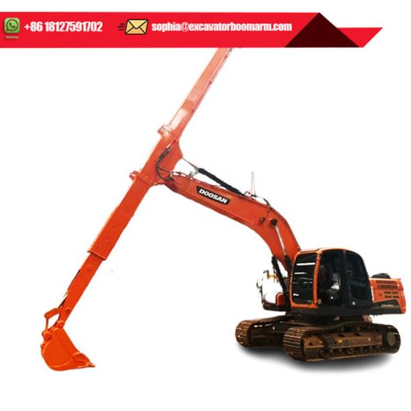 20-50 T Excavator Extension Arm for PC320 Excavators