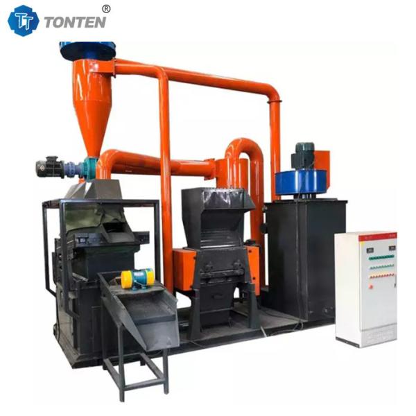 Multi-Function Copper Wire Recycling Machine Mixed Scrap Processing