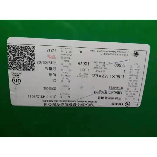 Листы нержавеющей стали стального листа Сус409 409Л, лист СС 409Л для трубки стали вытыхания