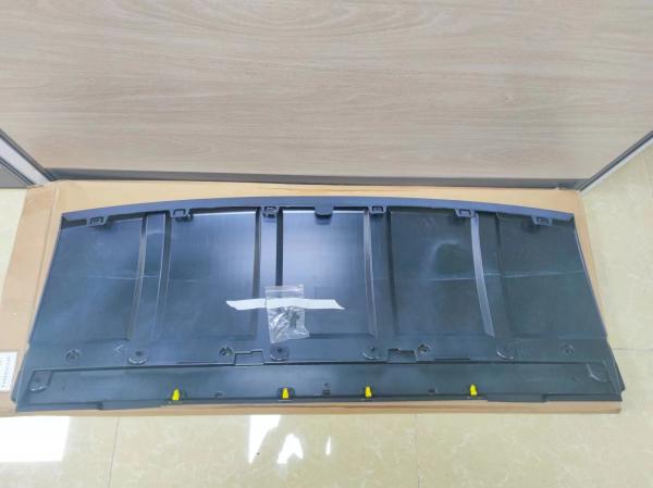LR117215 Front Bumper Skid Plate Trim Board For Land Rover Range Rover 2013-2022