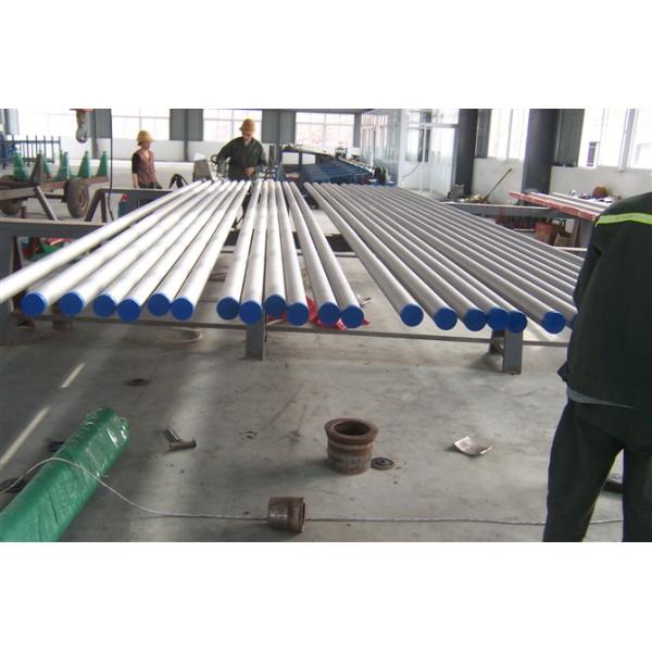 Heat Exchange Tube Seamless Stainless Steel Pipe With 304 321 316l 2205 Grade