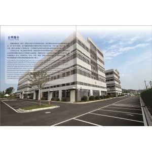 Lingman Machinery Technology (Changzhou) Co., Ltd.