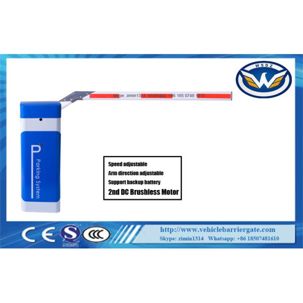 Porte automatique échangée sans brosse incurvée de barrière de C.C du bras 24V