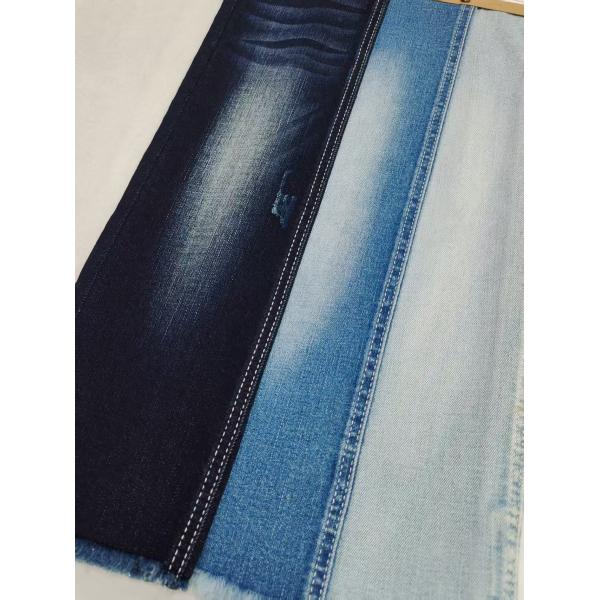 Dual-Core Siro Yarn Cross Slub 85%Cotton High Spandex 8S Denim Fabric For Women Jeans