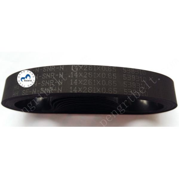NCR ATM 6635 Belt ATM parts NCR Flat belt 14*261*0.65 NCR Transport UD50 belt 14x261x0.65