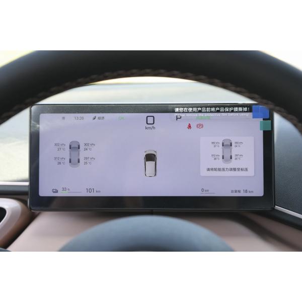 Nouvelle petite voiture BYD Seagull abordable 2025  Électrique 2RM  Pour l'exportation, usage familial