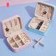 Leather Pu Leather Jewelry Box  Earring Holder Zipper Portable Jewelry Organizer