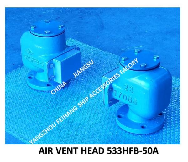 Marine Air Duct Head 533HFB-50A, Marine Breathable Cap 533HFB-50A