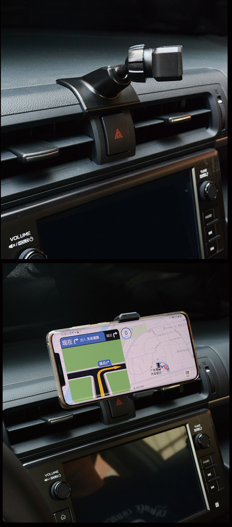 For Universal ABS Car Navigation Holder with Air Vent Gravity Phone Mount Accessory for Lexus Vehicles