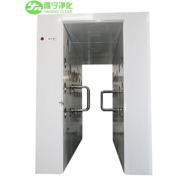 YANING GMP Modular System Clean Room Intelligent Air Shower Tunnel For Pharmaceutical