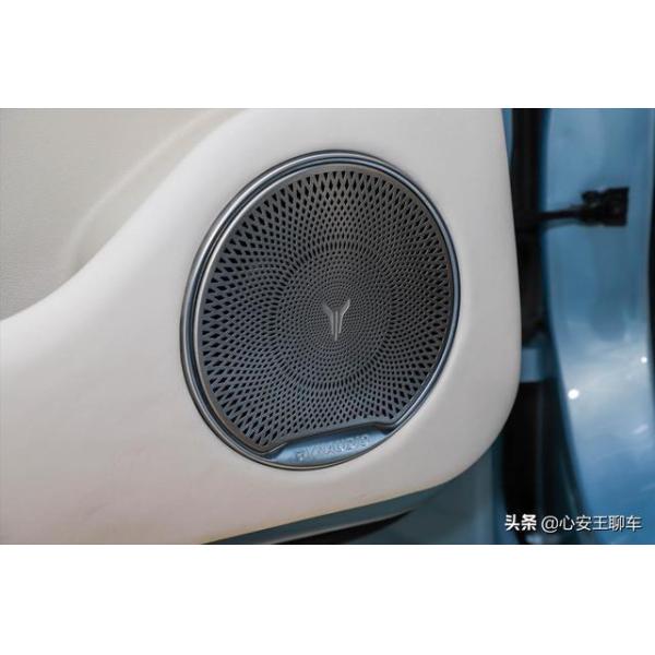 Dongfeng Voyah 