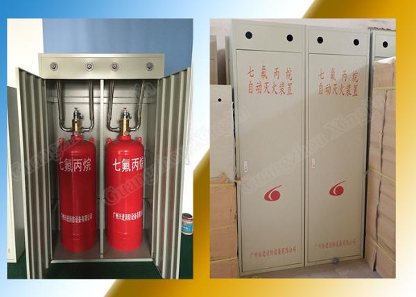 Red 100L Hfc227ea FM200 Cabinet System Factory Direct Quality Assurance Best Price