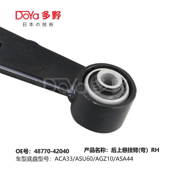 Toyota arm assy, suspension 48770-42040