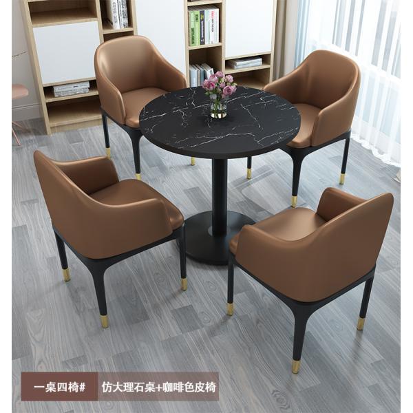 Hotel Banquet Modern Dining Room Chairs With Multi Colored Leather Seater