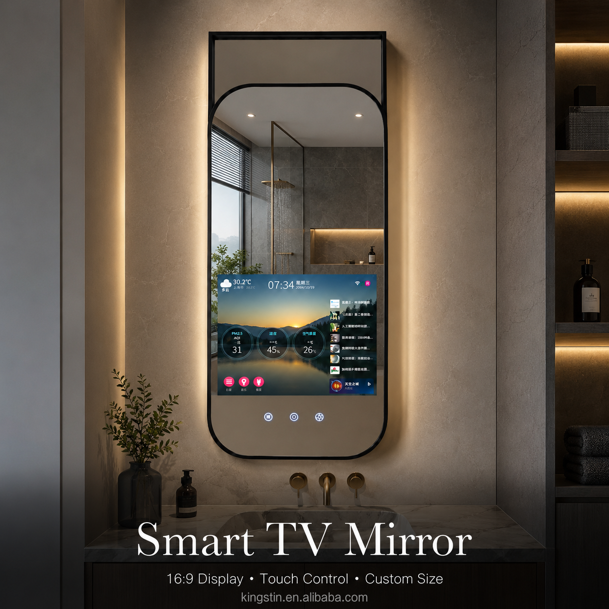 Kingstin Architectural Stainless Steel Smart TV Bathroom Mirror for Hotels, Custom Frame Color