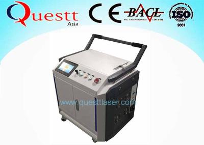 máquina de pintura de limpeza do laser do óleo da oxidação da máquina do laser da arma 100W portátil para a remoção de oxidação