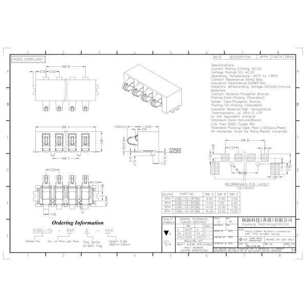 Тип соединитель SMT батареи 12v тангажа 2.5mm соединителя батареи