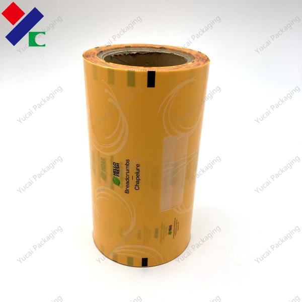 Printed Laminated Bopp Food Packaging Film Roll 1000m Self Heating