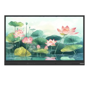 Infrared Interactive Whiteboard for Enhanced Productivity