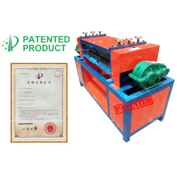 Машина для резки водяного бака автомобильного радиатора / Медная алюминиевая труба для отделения 7 кВт