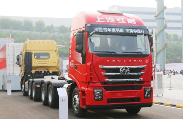 251 350hp Electric Heavy Truck Sale 2023 Saic Hongyan Truck Tractor Electric Tractor 6*4 Energy Directly