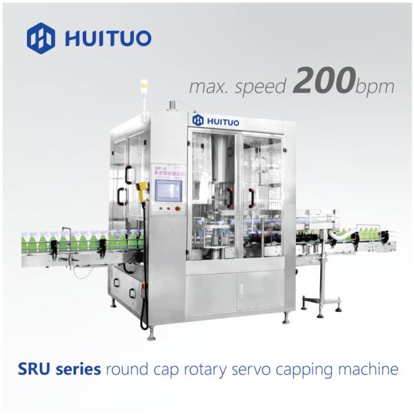 Automatic Single Head Capping Machine For Ropp Cap Glass Bottle Screw Capper
