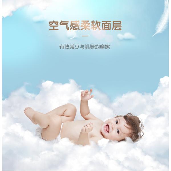 Large Size Disposable Waterproof Pull Pants High Absorbent