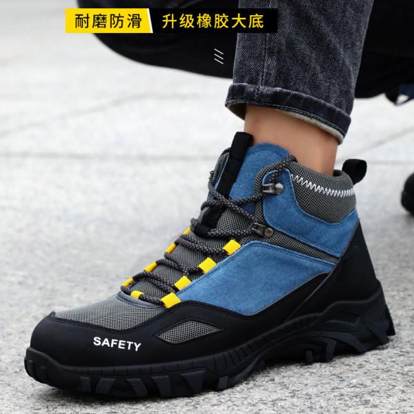 Botas de trabajo de seguridad Unisex suede Microfibra de tela de alambre Botas de seguridad de caucho Botas de seguridad de caucho Botas de trabajo