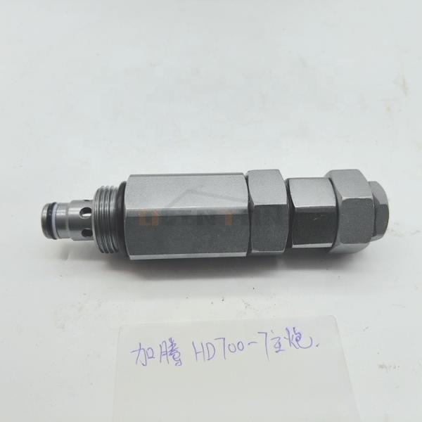 HD700-7 Excavator Main Relief Valve 669-1365-1003 OEM Support for High Standards