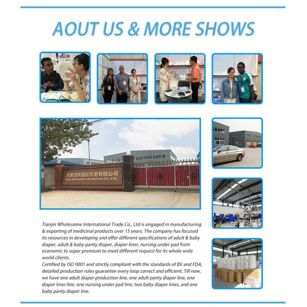 Высокооцененные женские брюки для борьбы с мочевым пузырем