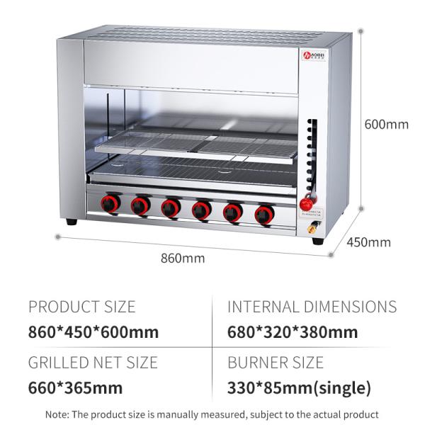 Газовая коммерческая саламандровая гриль для хлебопекарного хлеба в высокопроизводительной печи из нержавеющей стали