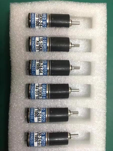 TE-16KM-24-64 Ryobi Ink Key Motor Eninge 24V,16MM
