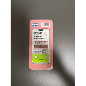 Ready To Eat Retort Bag High Temp Resistance Retort Pouch For Food And Beverages