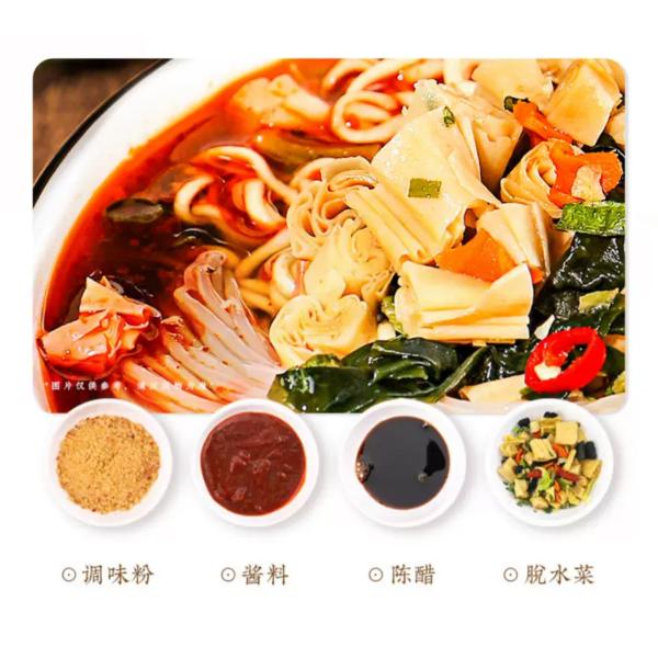 146g*12 JiangHu Cup Instant Noodles Средний Пикантный OEM Приемлемый