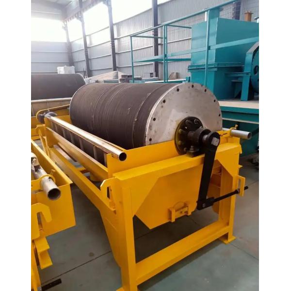 Fine Magnetic Separator For Mining Metallurgy