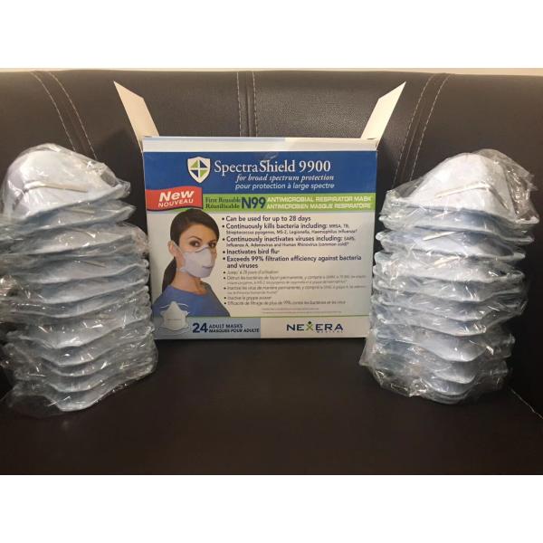 Маска ЭКРАНА СПЕКТРОВ БФЭ 99% Н99 ФФП3 хирургическая, не сплетенная маска с клапаном