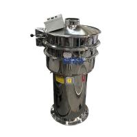 Sistema de limpeza de 200-2600 mm Ecran de vibração por ultra-som rotativo Nível de ruído ≤ 75 dB