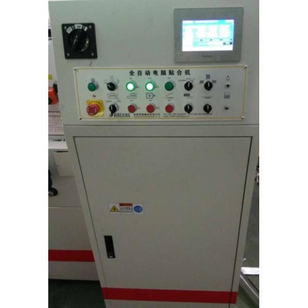 Высокоскоростной ламинатор Litho Flute 10000 шт./ч с синхронным сервоприводом