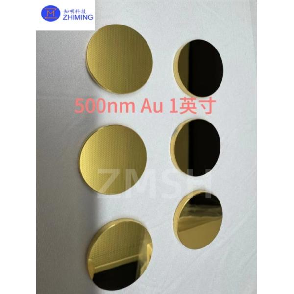 Si Gold Plated Silicon Wafers 2inch 4inch 6inch 8inch Metal Coating Materials Au