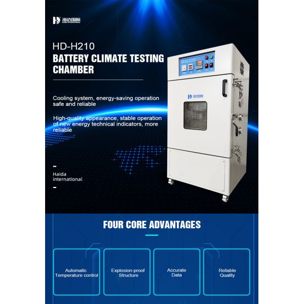 HD-H210 Battery Cycling Thermal Shock Chamber Stability Temperature Impact Testing Machine for Battery
