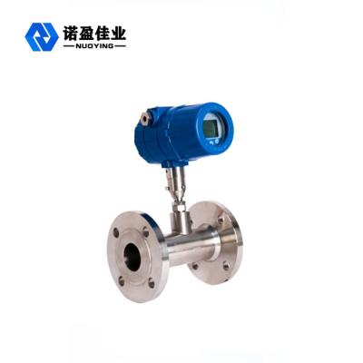 Compress Air Thermal Mass Gas Flow Meter ISO9001 24VDC 1.5A