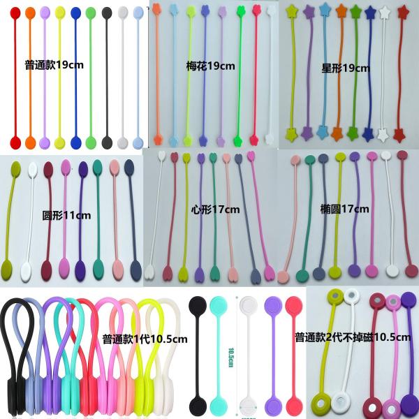 Силиконовые магнитные кабельные галстуки многоразовые кабельные организаторы наушники кабели USB кабельный менеджер хранитель обертывание галстуки ремни закладки