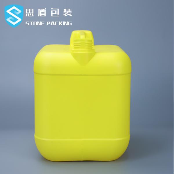 1.5KG Square 10l Plastic Drum With Handle 360*300*410mm