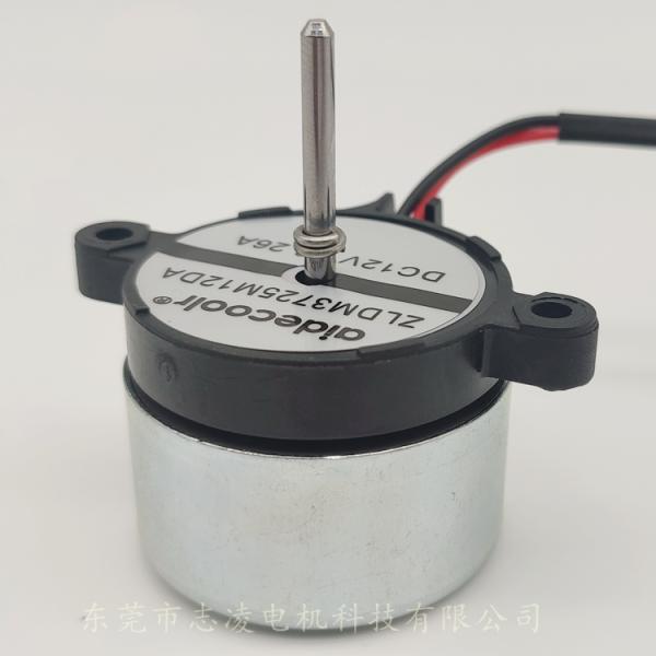 мотор 4000Rpm 4.3x3.5cm DC 12V 3725 Bldc безщеточный влагостойкое